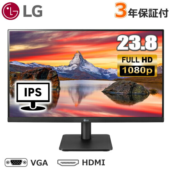 楽天市場】モニターアーム(メーカーLGエレクトロニクス 楽天市場】モニターアーム(メーカーLGエレクトロニクス
