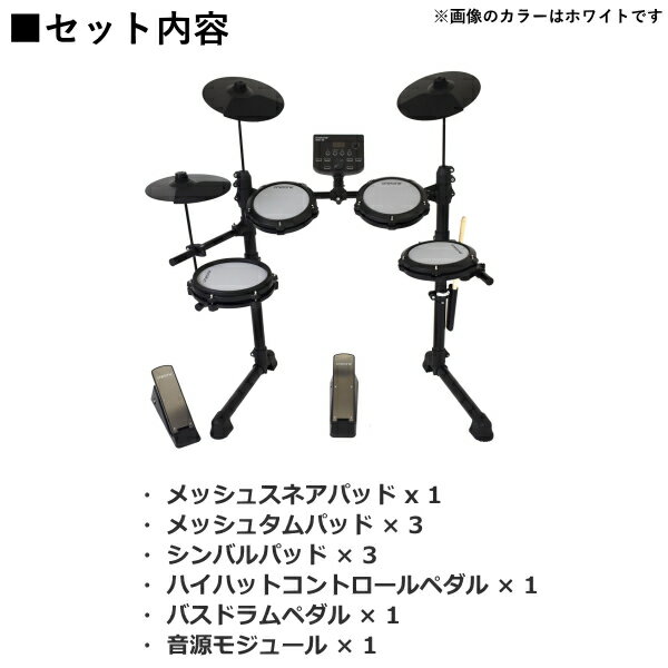 �Żҥɥ�� �Żҥɥ�ॻ�å� ��å���ѥå� ONETONE �ǥ�����ɥ�� OTDD-100 �إåɥۥ� ���ƥ��å� �ɥ�ॹ������ �� OTDD-100-WH �ۥ磻�� �ɥ�� �鿴�� �ʥ��ڡ��� �ޤꤿ���� �Ż� �ɥ��