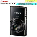 IXY 650 デジカメ デジタルカメラ カメラ Camera 高画質 コンパクト Canon キャノン ブラック