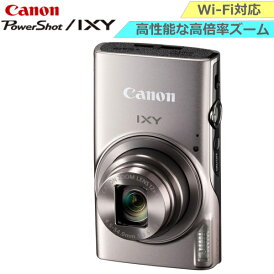 IXY 650 デジカメ デジタルカメラ カメラ Camera 高画質 コンパクト Canon キャノン シルバー