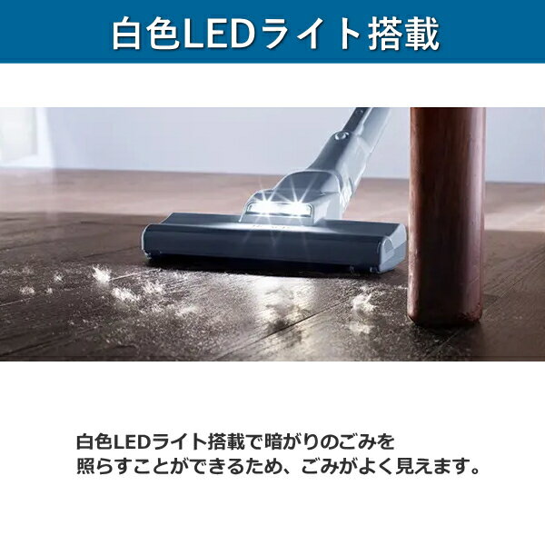 【LEDライト搭載】 掃除機 日立 かるパック CV-KP300M 紙パック式 クリーナー 自走式 キャニスター CV-KP300M(N) ライトゴールド 紙パック クリーナー 軽量 紙パッククリーナー 紙パック式クリーナー 紙パック式掃除機 CVKP300M CVKP300M(N) HITACHI