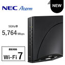 無線LANルータ NEC PA-7200D8BE Aterm Wi-Fi 7 11be 対応 Wi-Fiルーター ホームルータ ルータ コンパクト 親機 子機 ...