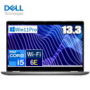 ノートパソコン Dell Latitude 3340 NBLA129-011N1 Windows 11 Pro Core i5 メモリ 8GB SSD 256GB 13.3型 フルHD Wi-Fi6E Webカメラ 日本語キーボード デル NBLA129011N1 ノートPC モバイルノートPC 本体(2)