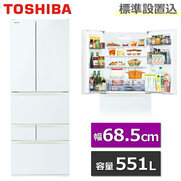 ɸ ¢ 68.5cm 6ɥ 551L ưɹ ɹ ư  ξ 緿  TOSHIBA FK...