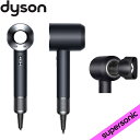ドライヤー ダイソン Dyson ドライヤー スーパーソニック マイナスイオン 軽量 ハイパワー 速乾 サロン ヘアードライヤー マイナスイオンヘアー HD08...