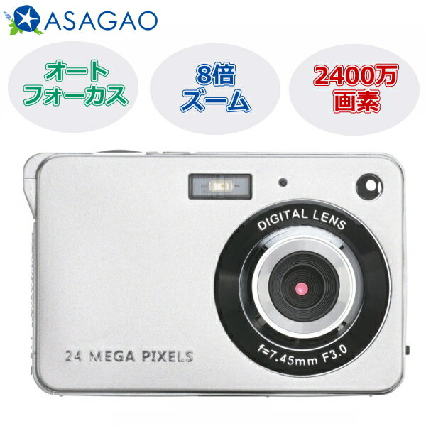 ǥ ǥ륫  Camera  ѥ ASCD2-S ASAGAO 