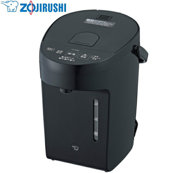 電気ポット 2L 象印 ZOJIRUSHI CP-EB20-BM CP-EB20 CPEB20 スレート ブラック ポット 電動ポット マイコン沸とう電動ポット 保温ポット 2リットル 2.0L 保温