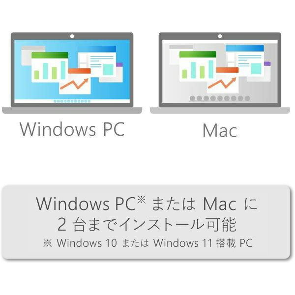 Microsoft Office Home 2024 ����������� ������ POSA Windows Mac POSA������ 2���PC�˥��󥹥ȡ����ǽ �ޥ��������ե�