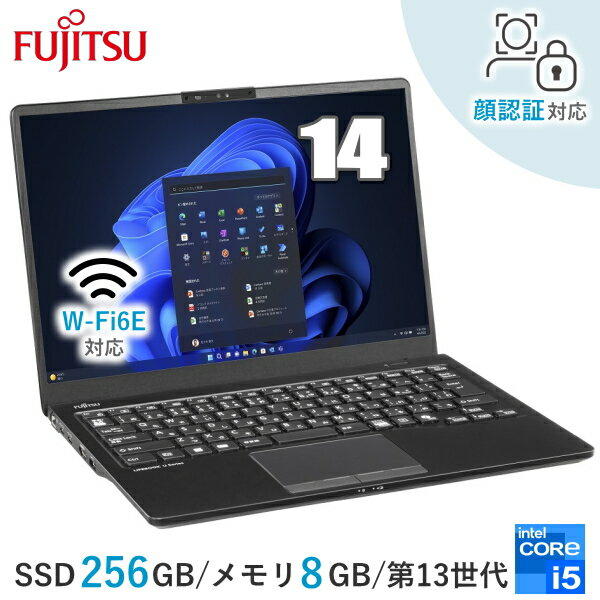 LIFEBOOK U5414/SX FMVU87031P
