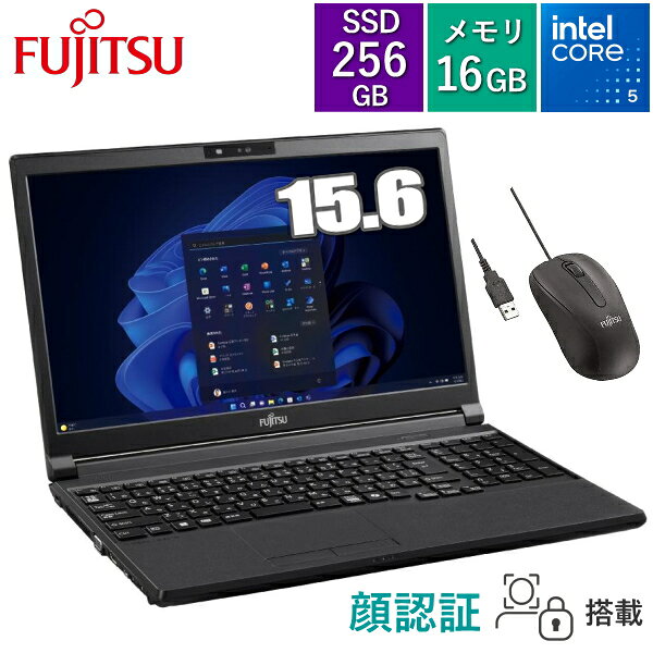 ★取引中、富士通ノートパソコン　15.6型　Windows10 楽天市場】富士通ノートパソコン15．6型 2019年の通販