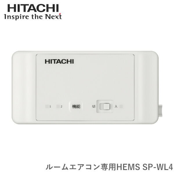 楽天市場】HEMSの通販