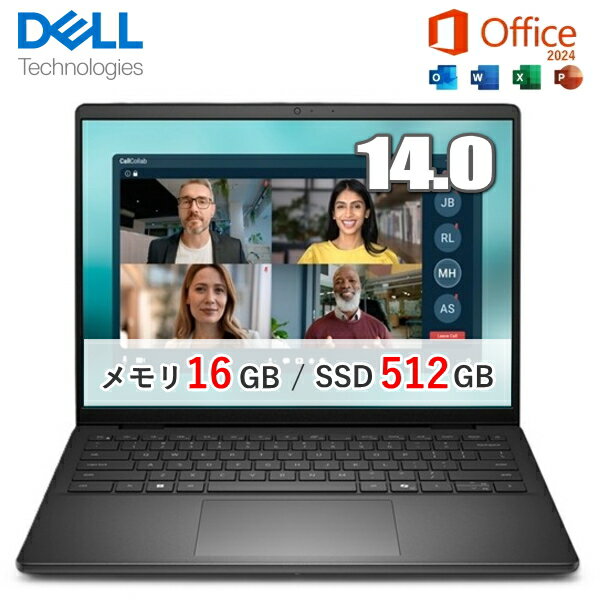 【MS Office 2024搭載】ノートパソコン 14型 Dell Pro 14 Essential Windows 11 Pro Core 5 メモリ 16GB SSD 512GB フルHD＋ Wi-Fi6 Webカメラ デル NBLA152-002H1 NBLA152002H1 ノートPC 本体 カーボンブラック