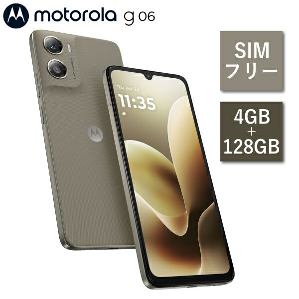中古　SIMフリー　モトローラーのスマホ　 moto g13 楽天市場】moto g13（機能（SIMカード）SIMフリー）の通販