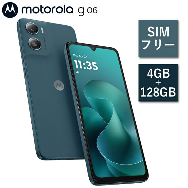 Rakuten - モトローラ moto g06 PB9B0014JP スマートフォン Android メモリ 4GB 内部ストレージ 128GB 指紋認証 顔認証 防水防塵 IP64 スマホ 携帯 アンドロイド motorola タペストリーブルー