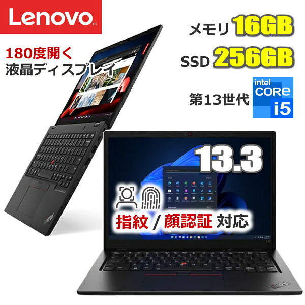 【大容量メモリ16GB搭載】指紋認証 dynabook ノートパソコン タッチパネル対応液晶 Windows11 Pro 13.3型 フルHD IGZO液晶 Core i5 16GB SSD 256GB Wi-Fi6E プライバシーシャッター付Webカメラ タッチペン付 ダイナブック A6VPLAH753GA V83/LA 新品 モバイルノートパソコン