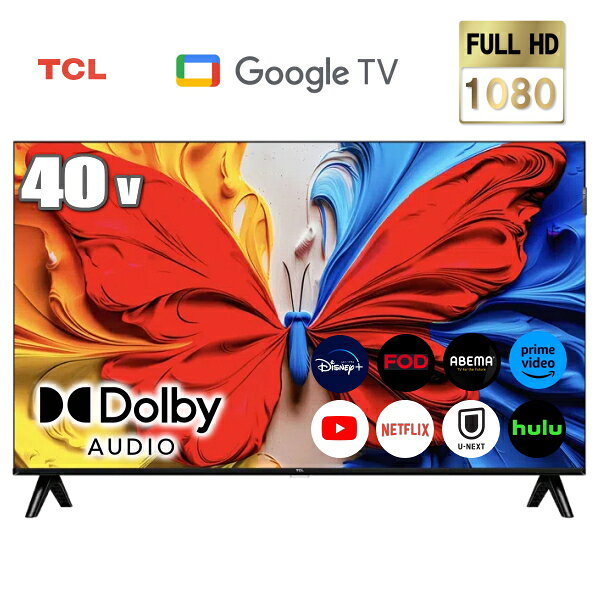 楽天市場】4kテレビ 40型（録画対応外付けHDD録画）の通販