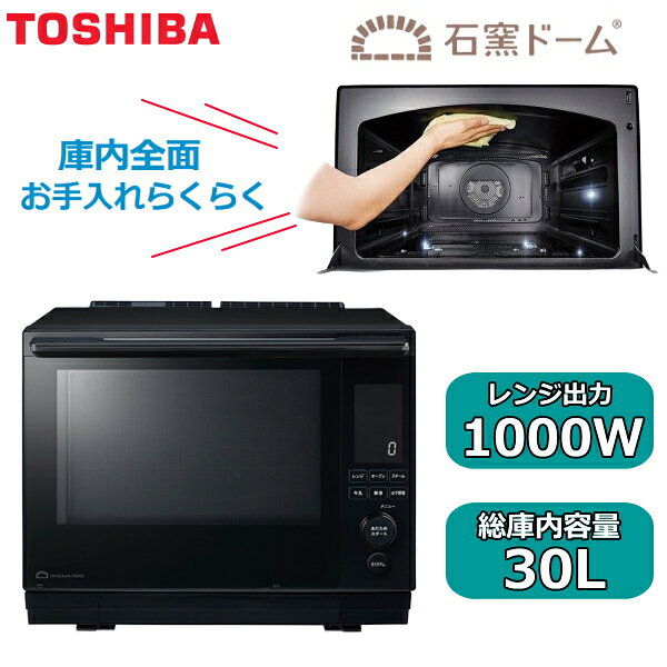 楽天市場】東芝 er vd 3000の通販
