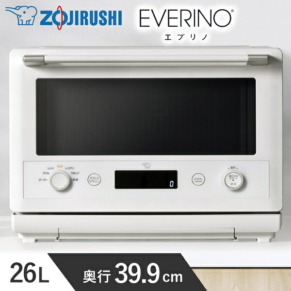 楽天市場】es gu26の通販