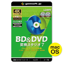 gemsoft ジェムソフト 動画変換ソフト GS-0002-WC BD&DVD 変換スタジオ7 カード版 BD&DVDを動画に変換 Mac版 4K動画 HD動画 一般動画 音楽変換 動画編集 BD DVD 動画再生