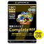 ॽե gemsoft ưѴե GS-0005M-WC CompleteBOX  4KHDư&BDDVDѴBDDVD MAC 4Kư HDư ư Ѵ ưԽ BD DVD ư