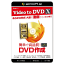 ॽե gemsoft DO-A021-WC Video to DVD X ʼDVD򥫥󥿥  Windows TVǴѤDVDӥǥ 4K HD
