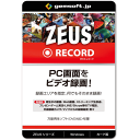 WF\tg gemsoft ZEUSV[Y GG-Z002-WC ZEUS RECORD ^斜\ PC̉ʘ^ ^ WinΉ