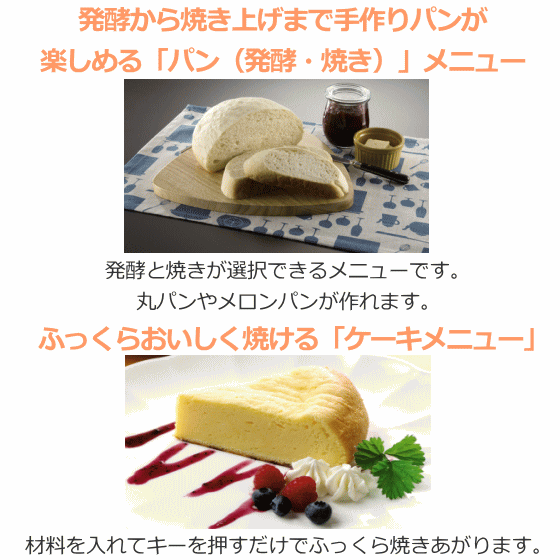 象印IH炊飯ジャー極め炊き5.5合炊き黒まる厚釜豪熱沸とうIH熟成炊き麦ごはんメニューケーキ/パンが作れる白米炊き分け3コースうるつや保温高め保温洗える内ぶた立つしゃもじ付ZOJIRUSHINW-VH10-TA(NW-VB10-TA)NWVH10ダークブラウン茶色