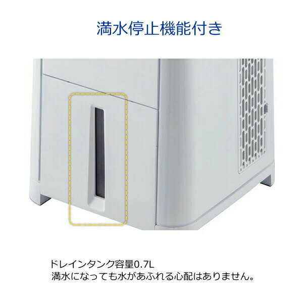 ナカトミ ミニクーラー 風向き調整 満水停止機能 単相100V MAC-10 除湿 最軽量 持ち運び キッチン トイレ 脱衣所 ウォークインクローゼット スポット冷却 冷風 送風 スポットクーラー MAC10 アウトドア キャンプ