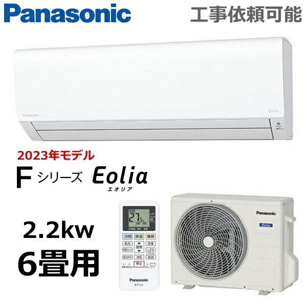 ѥʥ˥å  6 2.2kW ˼ 6-9 ˼ 5-6 ꡼ ñ100V ꥢ F꡼ CS-223D...