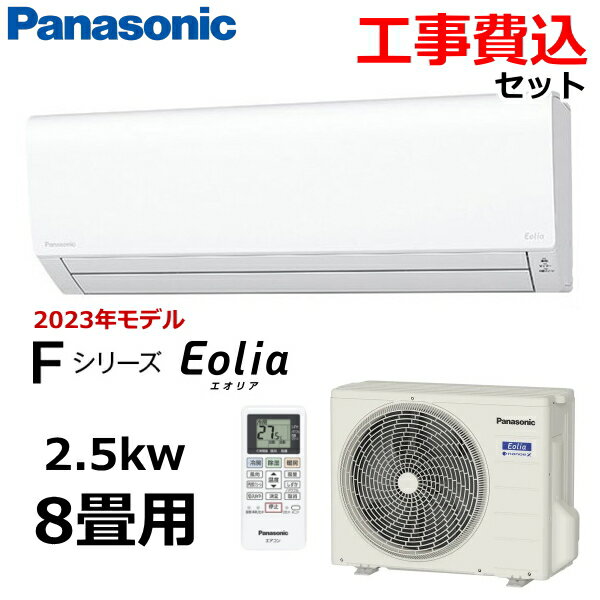 ڹߡۥѥʥ˥å  8 2.5kW ˼ 7-10 ˼ 6-8 ꡼ ñ100V ꥢ F꡼...