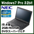 NEC VersaPro PC-VJ27MDND9JTMABZZ3 Windows 7 Corei5 2GB 500GB DVDX[p[}`hCu...