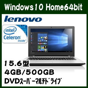 Lenovo Ideapad 300 80M300GUJP Windows 10 Celeron 4GB 500GB DVDX[p[}` 15.6^ ...