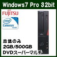 xm FMVD1306FP ESPRIMO D552/KX fXNgbvp\R Windows 7 Celeron 2GB 500GB DVD...