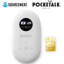 【ポイント10倍】POCKETALK ホワイト + 専用グローバルSIM POCKETALK WH+...