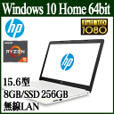 18年12月 パソコン 周辺機器イチオシ商品特集 通販