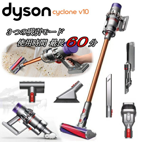  KiE2Nۏ _C\ Dyson Cyclone V10 Fluffy SV12 FF R[hXN[i[ XeBbNN[i[ |@ sv12ff Œ60 \tg[[N[i[wbh ~j [^[wbh Rrl[VmY ԃmY