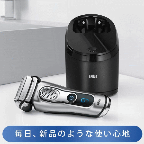 【6個入り】【九州・北海道は配送不可】BRAUN アルコール洗浄液 CCR6 CR シリーズ9 シリーズ8 シリーズ7 対応 洗浄液 アルコール洗浄 アルコール洗浄システム ブラウン