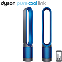 【あす楽】【国内正規品】 Dyson Pure Cool L...