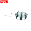 Fissler フィスラー 穴なし蒸し器 26cm 三脚付き フィスラー圧力鍋 8L 10L対応 610-700-00-820 ドイツ製 ステンレス製 部品 圧力鍋用 蒸し器 26センチ