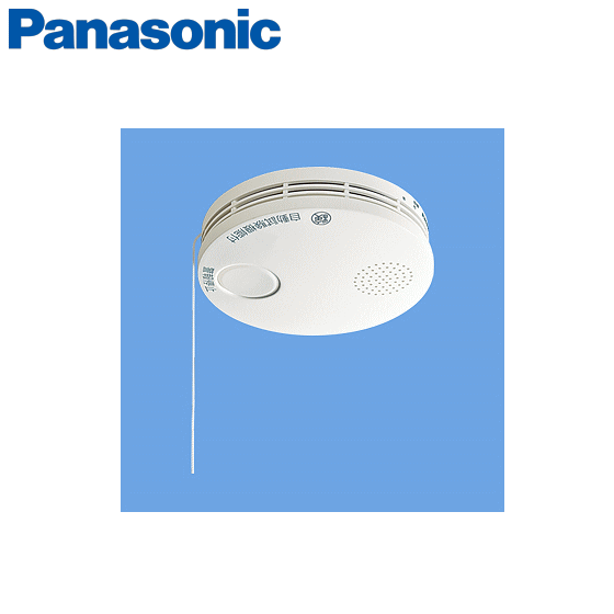 【50個セット】Panasonic パナソニック 住宅用火災警報器 SHK-38455 けむり当番 薄型 煙式 電池式 かんたん取り付け 電池寿命約10年 SHK38455