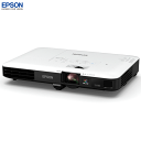 EPSON ビジネスプロジェクター モバイルモデル EB-1795F 専用ソフトキャリングケース付属 3200ルーメン フルHD A4サイズ プロジェクター 3LCD方式 EB1795F 軽量