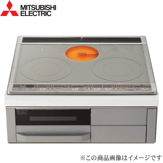 三菱IHクッキングヒーターCS-G318MS60cmトップ2口IH+RHラジエントシルバービルトインタイプ水無し両面自動焼き単相