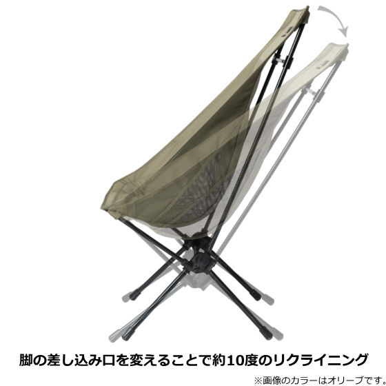 ogawa オガワ ツーアングルチェア L コンパクトチェア 約10度のリクライニング バーガンディ スマホや小物が入るポケット付き 耐荷重145kg 収納袋付属 アウトドア キャンプ チェア 収納コンパクト キャンピングチェア 椅子 レジャー アウトドア 小川 小川キャンパル通販格安セール情報 楽天 通販