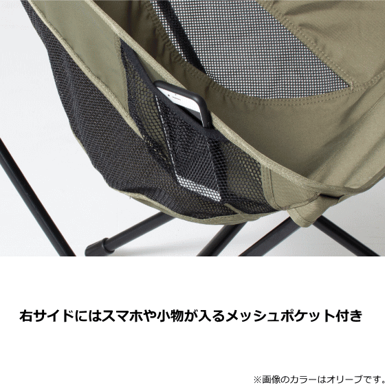 ogawa オガワ ツーアングルチェア L コンパクトチェア 約10度のリクライニング バーガンディ スマホや小物が入るポケット付き 耐荷重145kg 収納袋付属 アウトドア キャンプ チェア 収納コンパクト キャンピングチェア 椅子 レジャー アウトドア 小川 小川キャンパル通販格安セール情報 楽天 通販