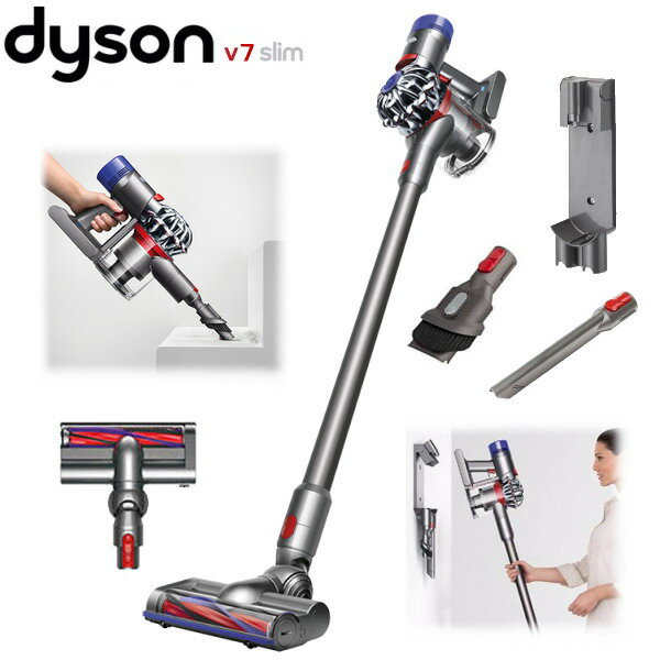 Dyson - ダイソン Dyson V7 コードレス 掃除機 新品 未使用 未開封の+