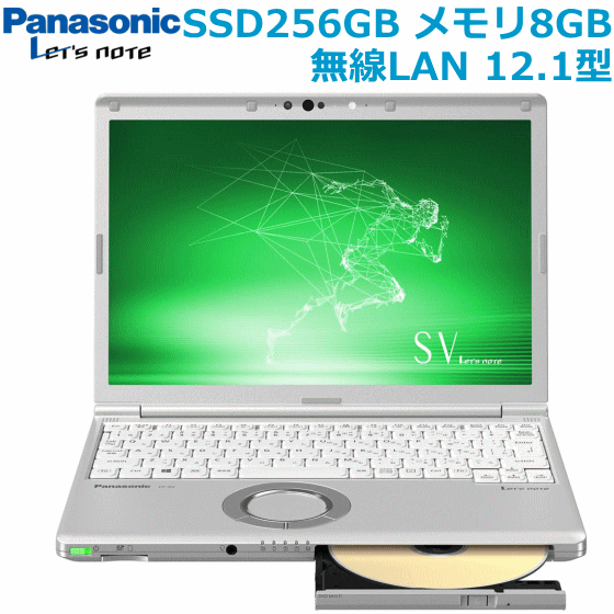 最安値おもとめ Let S Cf Sv8rdavs