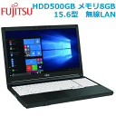 LIFEBOOK A579/CX FMVA6602GP