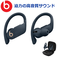 女性のおすすめ 中学生男子へのプレゼントに喜ばれる電化製品のおすすめランキング 1ページ gランキング 女性のおすすめ 中学生男子へのプレゼントに喜ばれる電化製品のおすすめランキング 1ページ gランキング