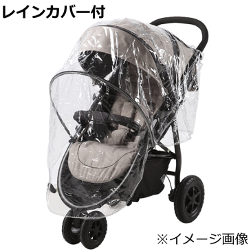 【後輪エアタイヤ搭載】Joie ベビーカー 3輪タイプ A型 レインカバー付き 収納かご耐荷重4.5kg 大型エアタイヤ 背面式 リクライニング120°-160° クロム コンパクト 赤ちゃん カトージ バギー KATOJI ジョイー Litetrax Air（ライトトラックス エア） 3輪ベビーカー