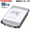 東芝 HDD 16TB 3.5インチ MG08ACA16TE MTTF250